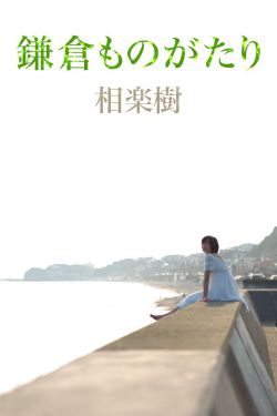 情不自禁bd