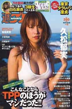 位置穿越