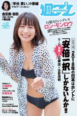 51吃瓜今日吃瓜必吃