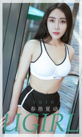 大军师司马懿