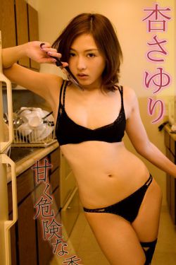 我们的新时代