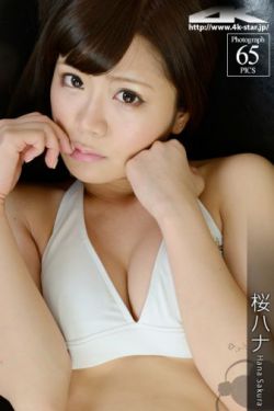 小扫货水能么多叫出来骨科