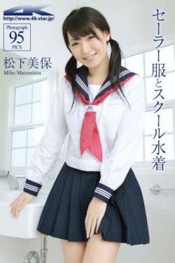 冰冻风暴套装怎样获得